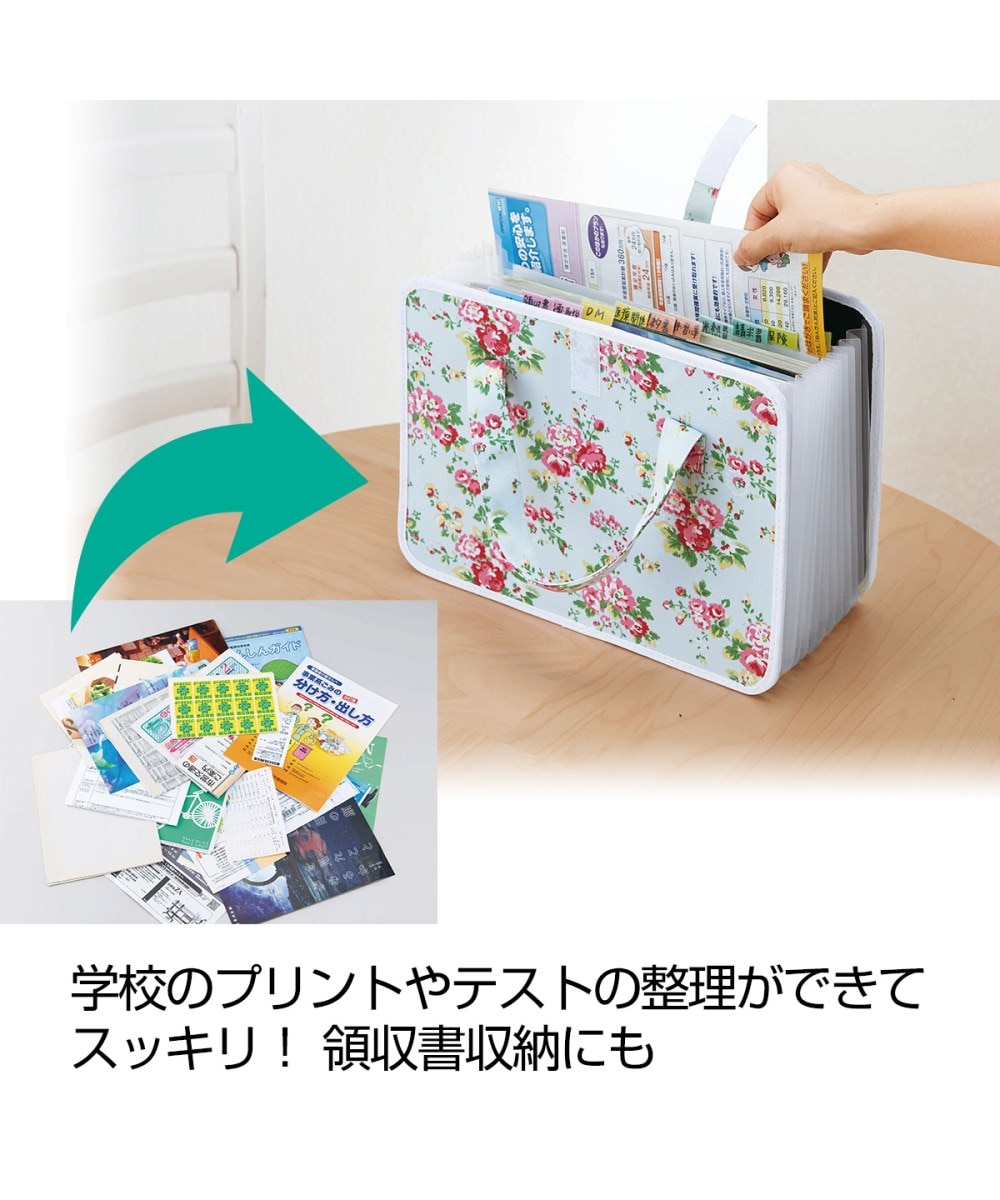 領収書やレシートの収納 IKEA・100均セリアを使った収納アイデア - megmeg simple life - 収納インテリア