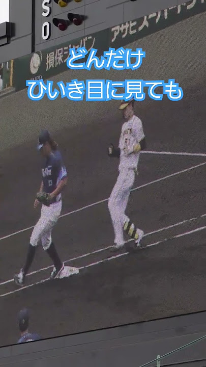 近畿日本鉄道平端