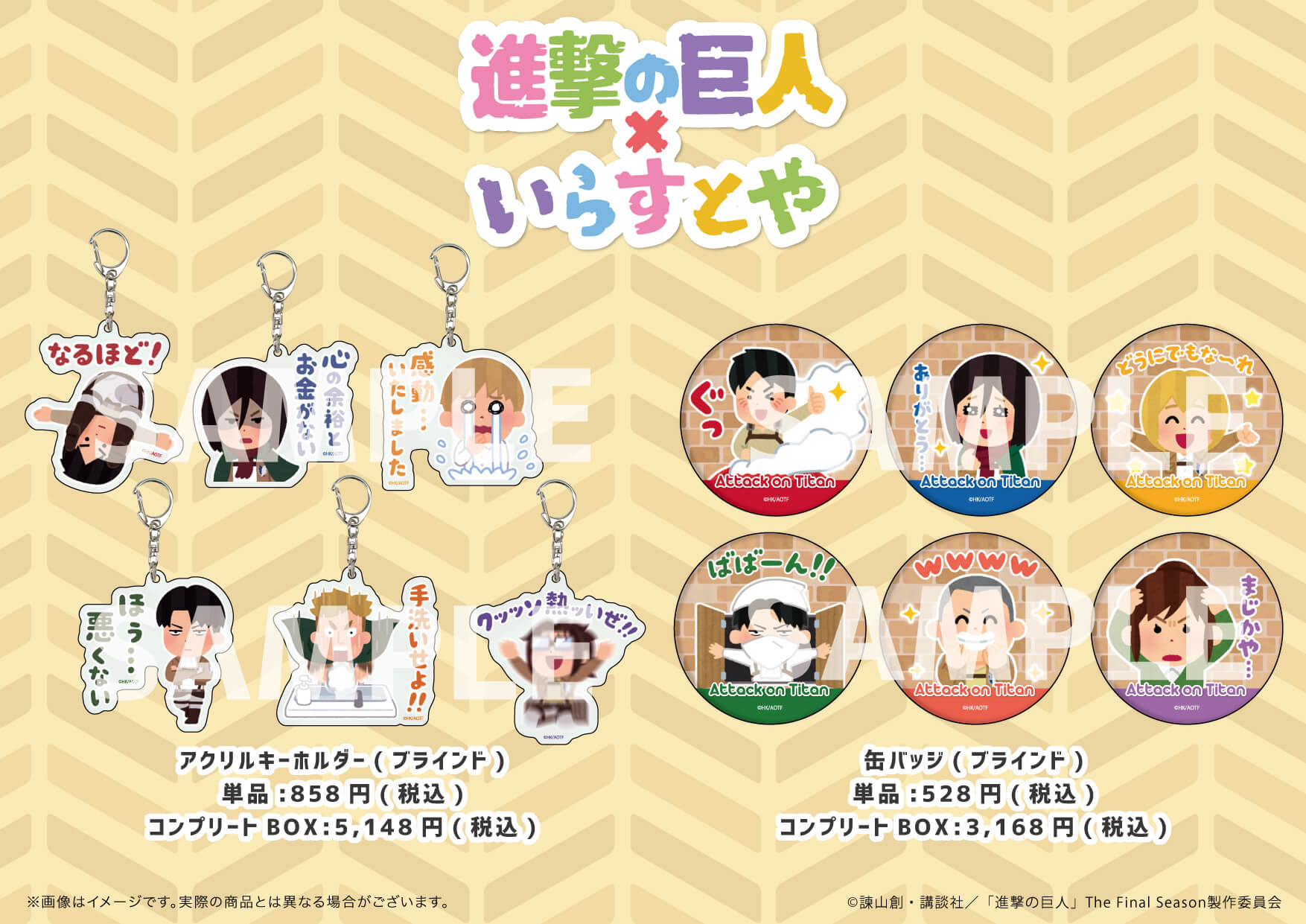 ハイエース大好評販売中！ ハイエース 200系 LEDルームランプ 8型 7型 6型 5型 4型 スーパーGL用 LED バルブ ホワイトイエロー カスタム 室内灯 専用設計 爆光 : 三四郎市場 - 通販 - Yahoo!ショッピング