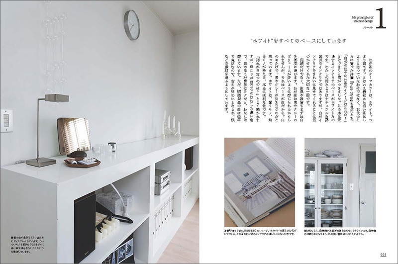 ひより@blog_hiyori510• Instagram photos and videos