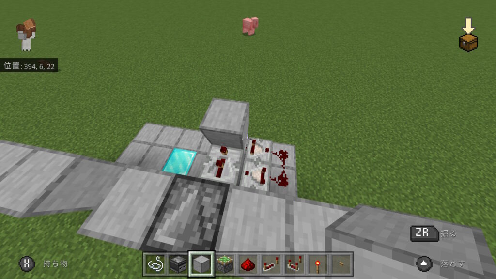 マイクラの顔認証式自動ドアの作り方