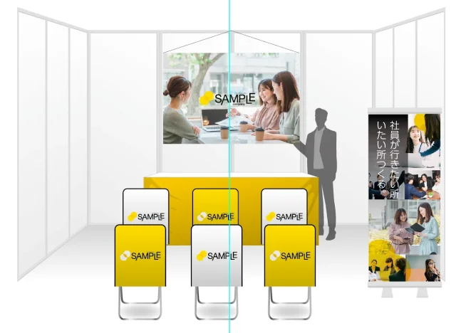 説明会&採用ブース装飾 ブース装飾株式会社ソーゴ