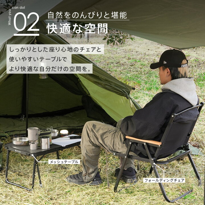 取材】キャンプでエステ！？今年のキャンプ・アンド・キャビンズも進化を続ける！ | キャンプ・アウトドア情報メディアhinata