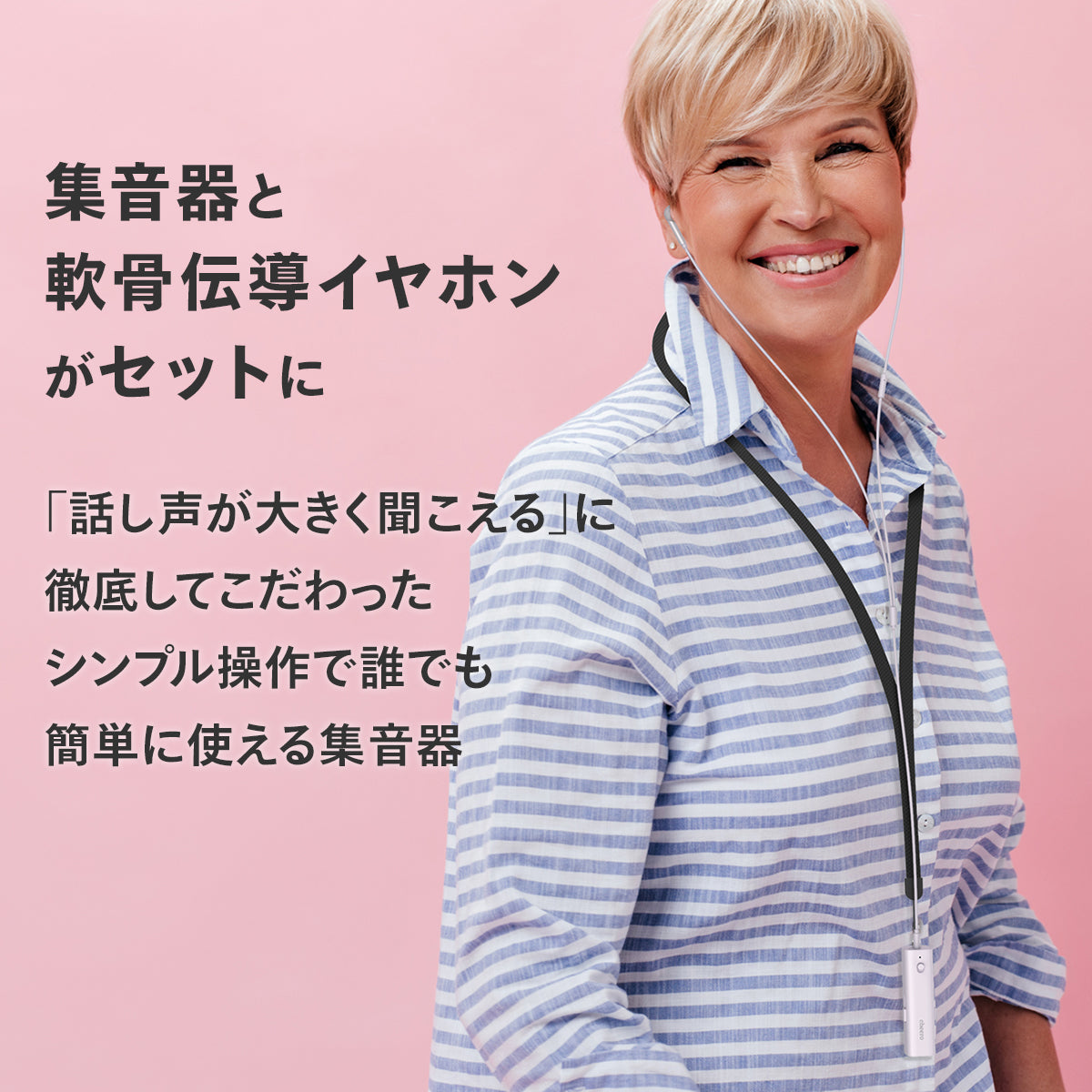 OEM Ottocast HDMIマルチメディアアダプター Car TV Mate アップデートのお知らせ