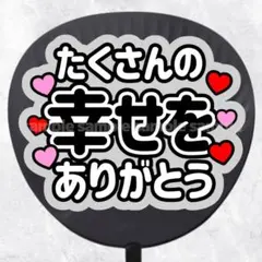 らくらくメルカリ便」で送れる！メルカリユーザーにおすすめ、サイズ別包装グッズ！オリジナル紙袋・包装紙・ショップ袋を小ロットで株式会社ベルベ
