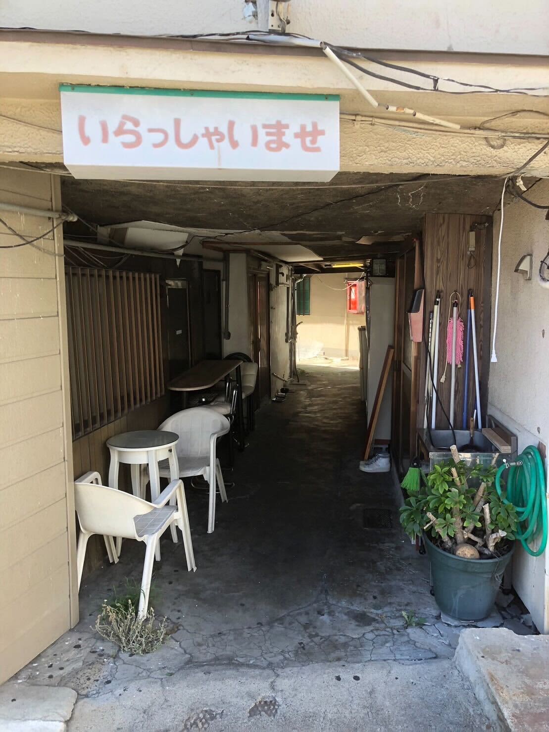 かんなみ新地「かおり」 変わりゆく尼崎酒場・・・これがほんとの”勃ち呑み”さ – 酒場ナビ