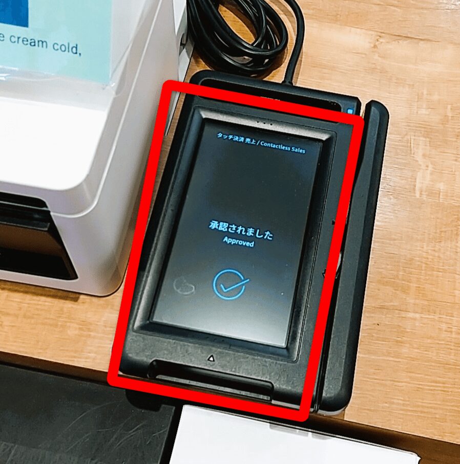 ペイペイは使えませんが、、、』by あーるん : シャトレーゼ みのかも店Chateraise - 美濃太田 ケーキ食べログ