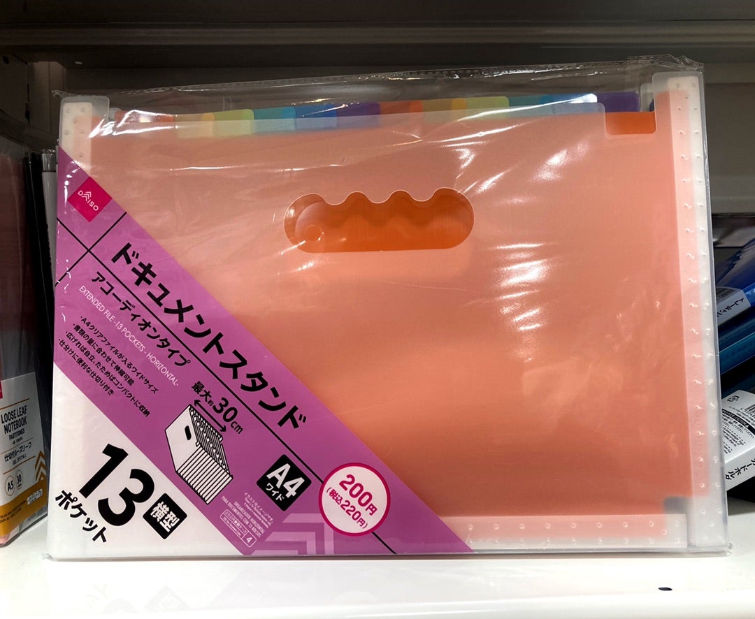 ダイソーetc. のドキュメントファイルが使える！家計管理や通帳の収納にも♪folk