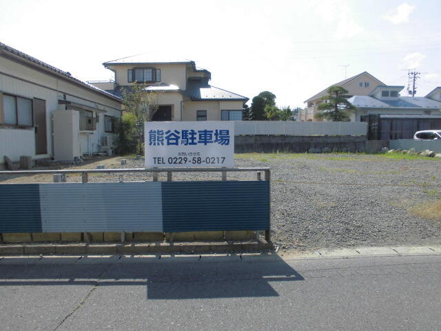 鹿島台駅訪問記～わらじ村長とは～ | 新米鐵道旅！※こちらでの更新は終了しました