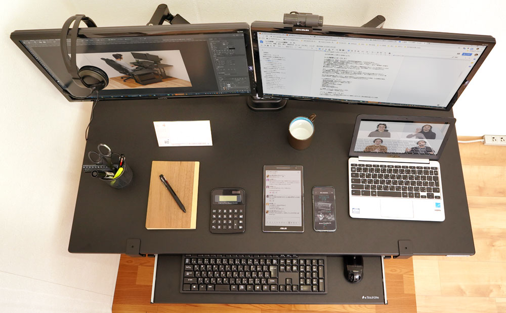 PC-Webzine - 地方・中小企業のテレワーク普及に向けた「テレワーク導入推進コンソーシアム」設立 ～導入ハードルを低減する「スマートテレワーク パッケージ」を提供開始