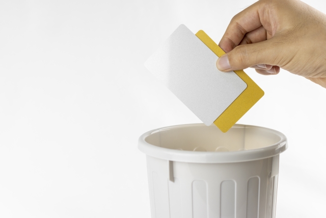 メールの削除ゴミ箱を空にする - gooメールの使い方 PC版- gooメール