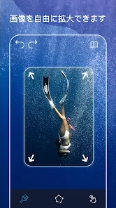 2025年最新版 画像・写真の文字を消す方法とおすすめアプリ３選