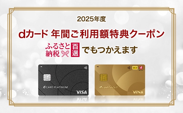 オールアバウトにおけるスタートアップ投資と活動方針、注目の投資領域 - オープンイノベーション最前線KEPPLE ケップル