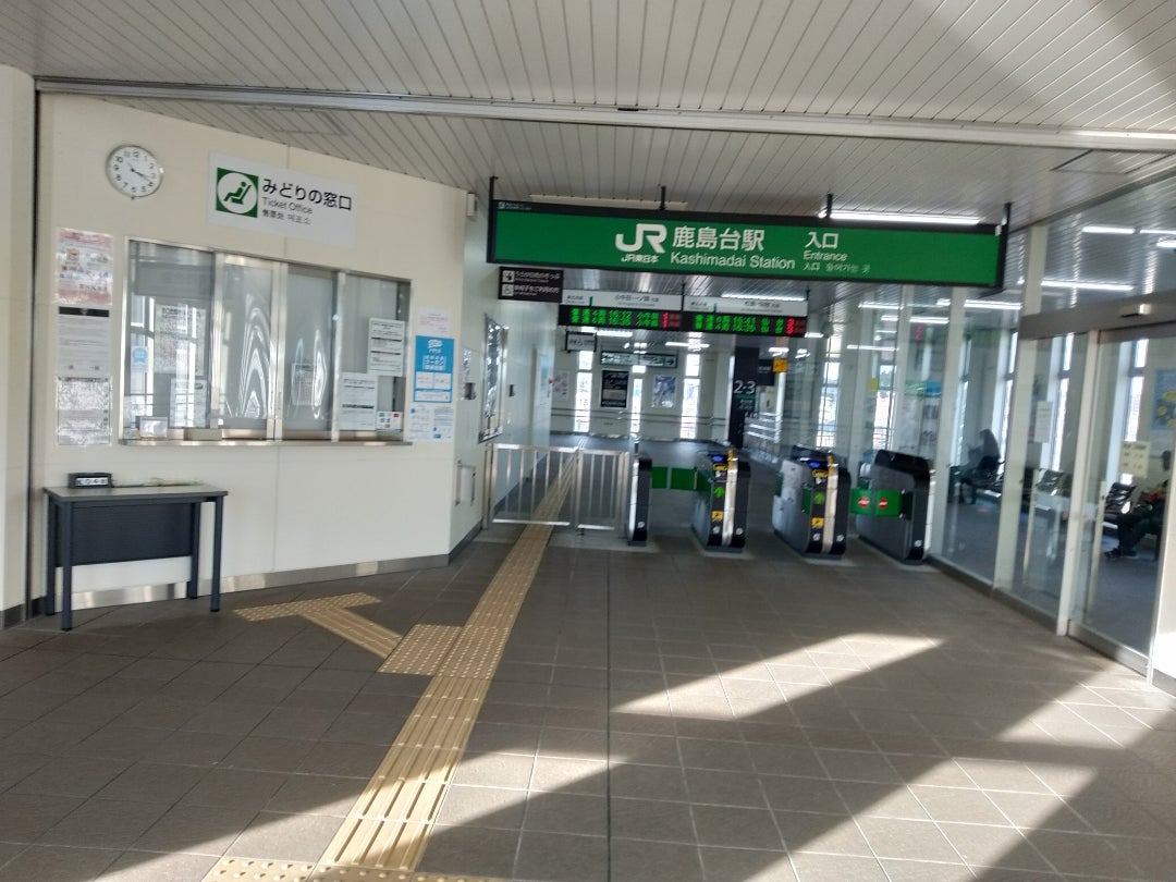 古川駅。仙台駅から新幹線で行くと早すぎる話