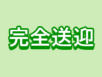 福岡】西新のスゴイ穴場バー♪＠AMPHORA(アンフォラ) : 博多おんな節。