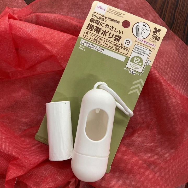 100均・ネット通販 レジ袋ストッカーのおすすめ15選！レジ袋をスッキリ収納クラシル比較