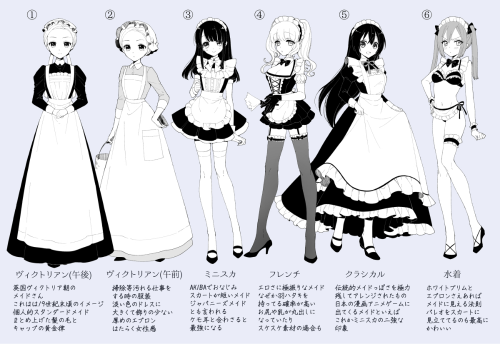 秋葉原のメイドカフェ・コンセプト別おすすめ11選！かわいいメイドさんに会いに行ってみた | 株式会社LIG(リグ)｜DX支援・システム開発・Web制作  秋葉原のメイドカフェ・コンセプト別おすすめ11選！かわいいメイドさんに会いに行ってみた