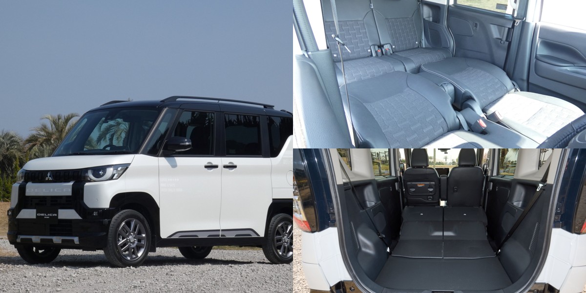 話題の新型デリカミニの特徴は？内外装や価格、シートアレンジまで紹介車購入のお役立ち情報カミタケマガジン