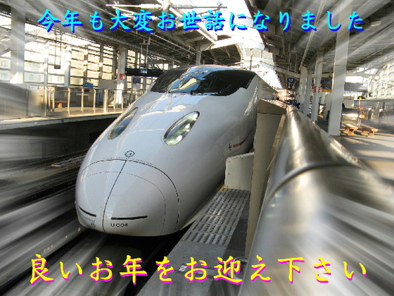 英語で「良いお年を」は？年末から使える挨拶を極めよう！ Kimini英会話