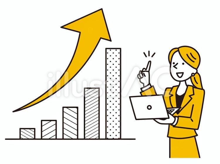 業績アップがバージョンアップ！！ 新しい時代の業績アップ6か月セミナ