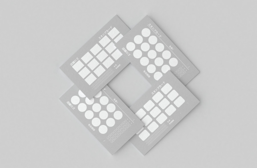 スタンプカードの無料デザインテンプレート - ネット印刷グラフィック