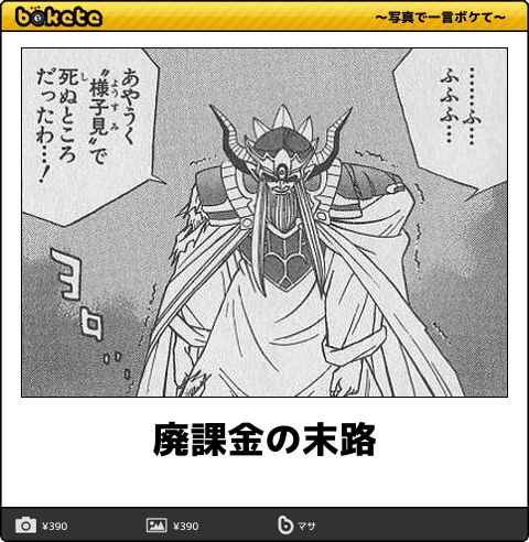 微課金 おもしろパーカー プルオーバーパーカー 裏パイル AW-OMO0218-PP-PIL – アートワークス神戸