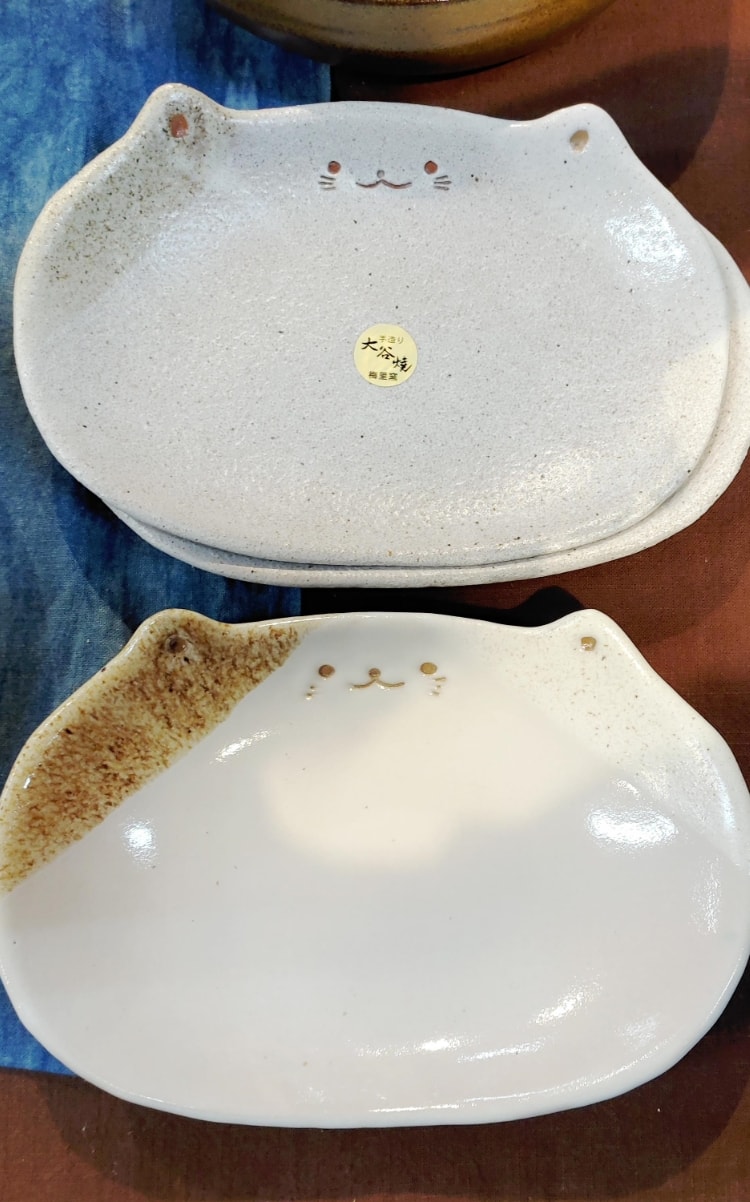 大谷焼 元山窯 田村陶芸展示館ショッピング