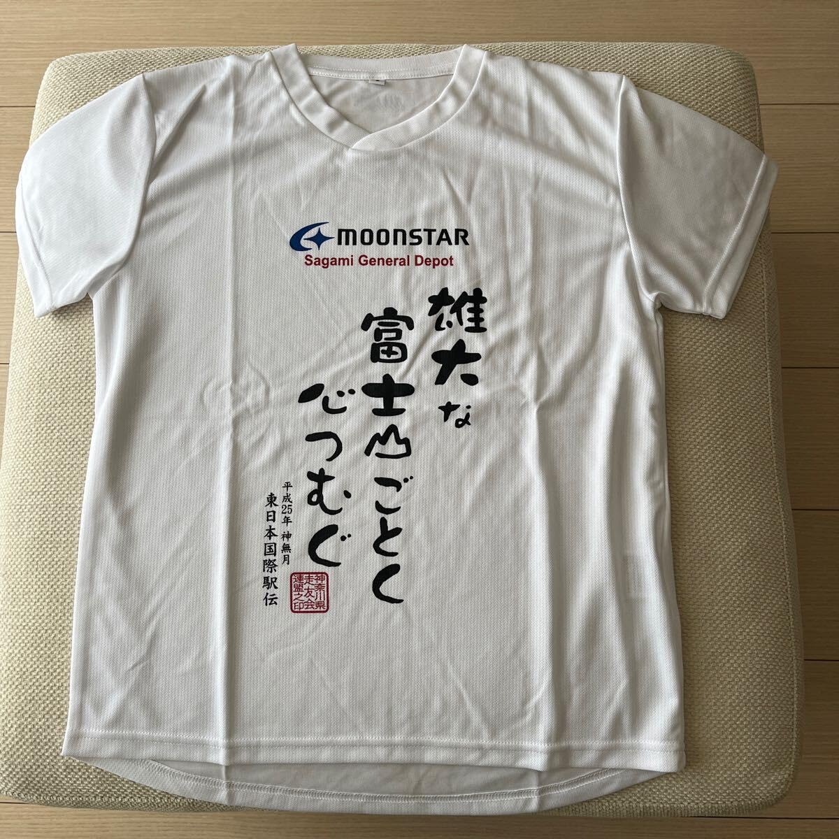 2025年最新 フランクショーターの人気アイテム - メルカリ