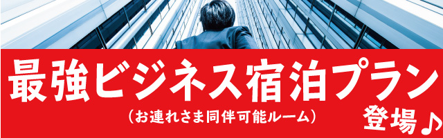 サービス付き高齢者向け住宅はなみずきの家【津山市】の料金と空き状況-サービス付き高齢者向け住宅｜安心介護紹介センター(旧かいごDB)