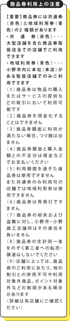 トップページ|加東市(滝野社)発の風俗デリヘル『Body Special～ボディスペシャル～』小野市～西脇市【公式サイト】