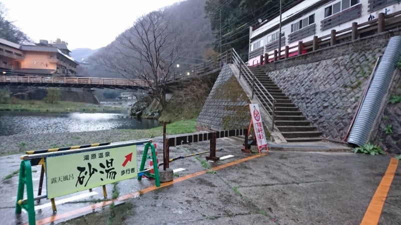 SAORI | 岡山県の湯原温泉に行ってきました。 開放的すぎる混浴温泉『砂湯』にも入浴。