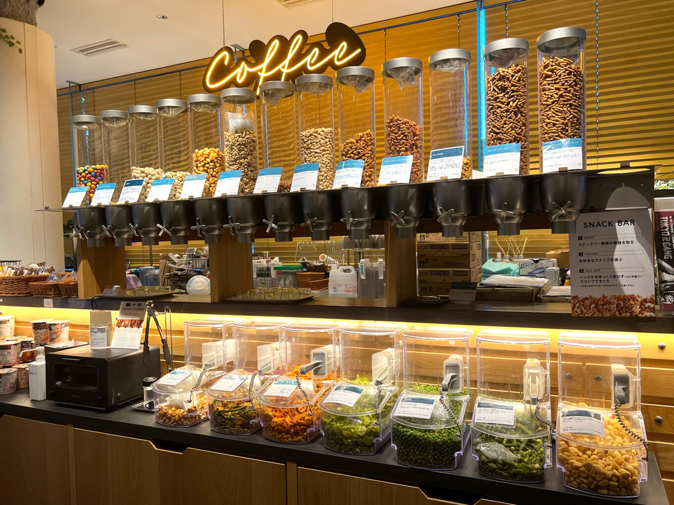 TSUTAYA 田町駅前店 が160席の全館SHARE LOUNGE シェアラウンジ にリニューアル - TECTURE MAG テクチャーマガジン空間デザイン・建築メディア