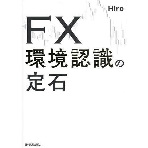 オセロの勝ち方 序盤編8 うさぎ定石の打ち方～ローズ - YouTube