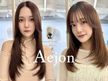 Shuzo Hair シュウゾーヘアー 幡ヶ谷駅３分