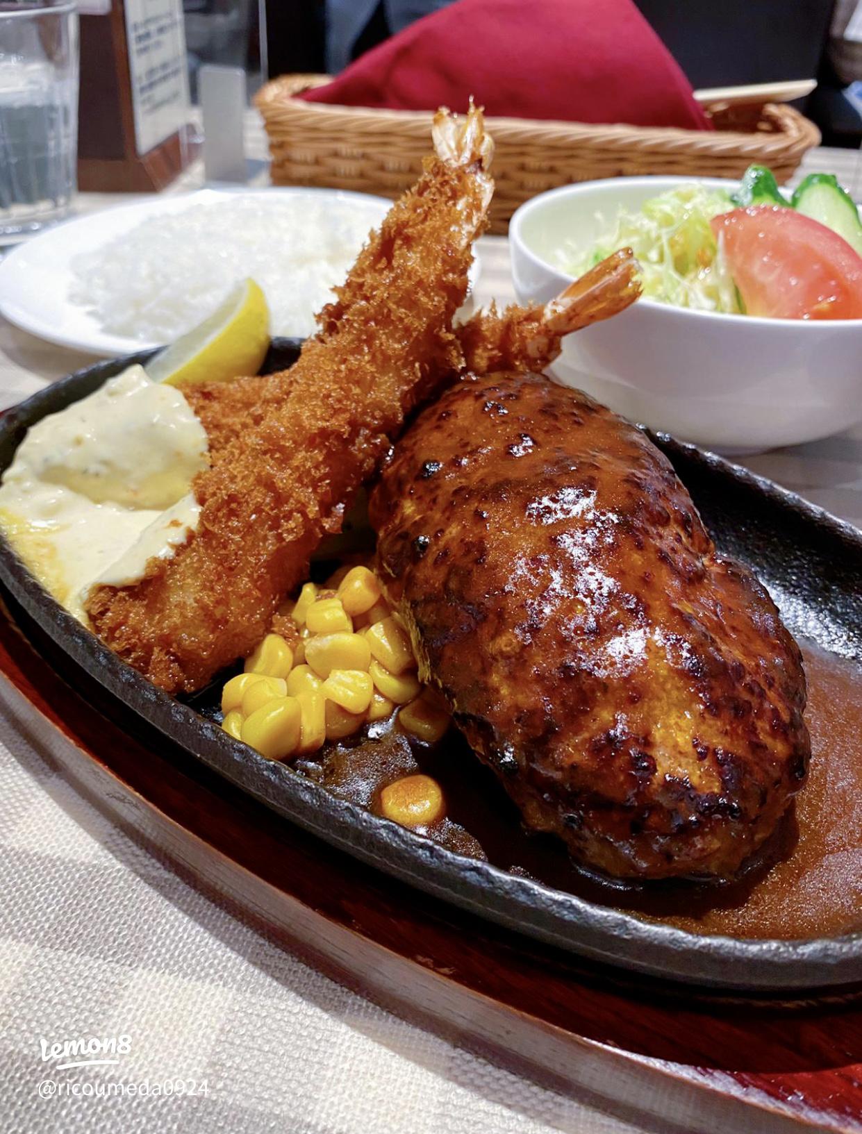 グリルロン グリルロン- 阪神百貨店WEBカタログ