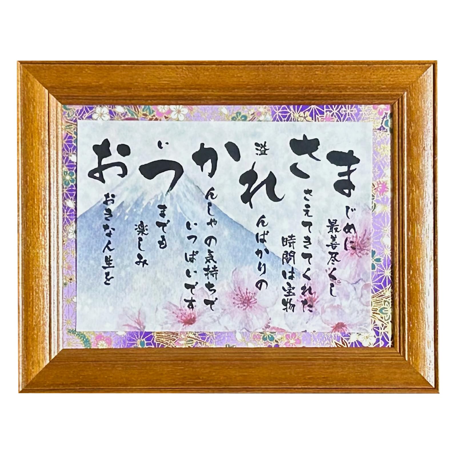 退職 寄せ書き メッセージカード イラスト にこちゃん 通販 15112905Creema クリーマ