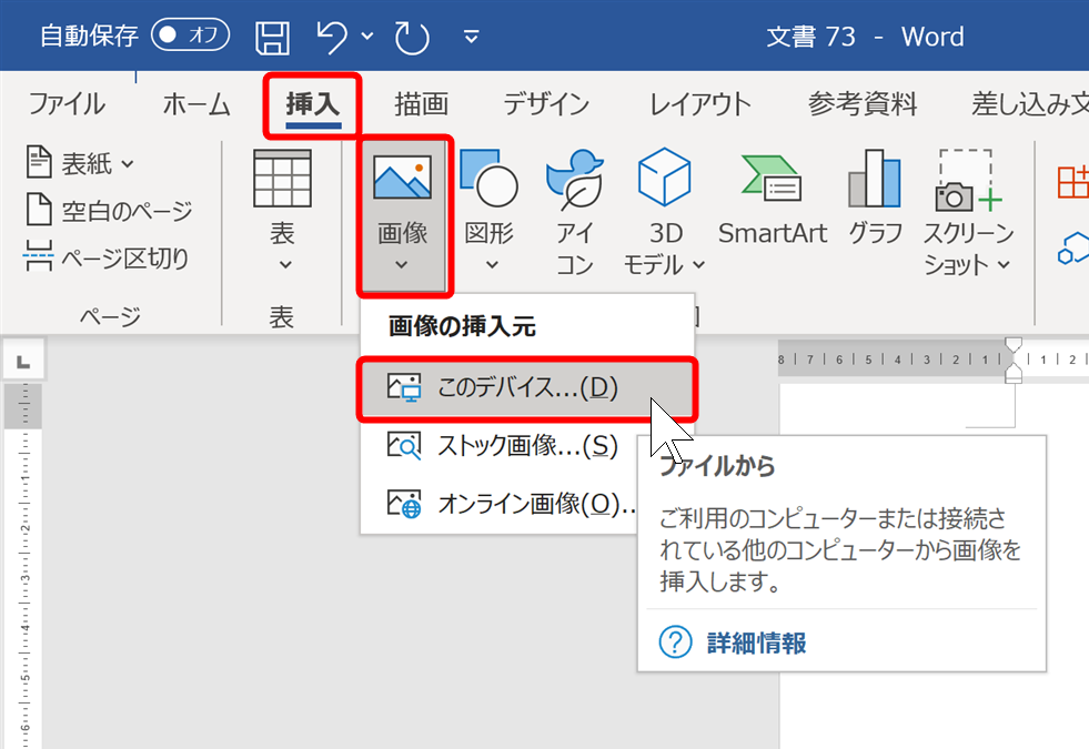 画面真っ暗でパソコンが動かない原因は？対処法や注意点についても分かりやすく解説 | 復旧技術に自信ありAOSデータ復旧サービスセンター