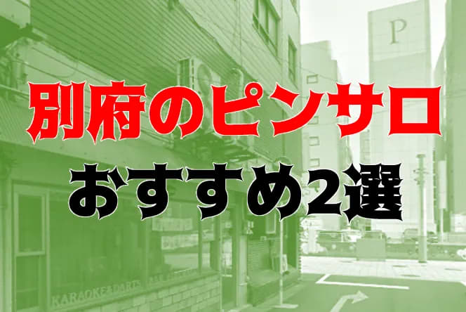 裏ピンサロ 涼森れむ（プレステージ）の通販・購入はメロンブックス | メロンブックス