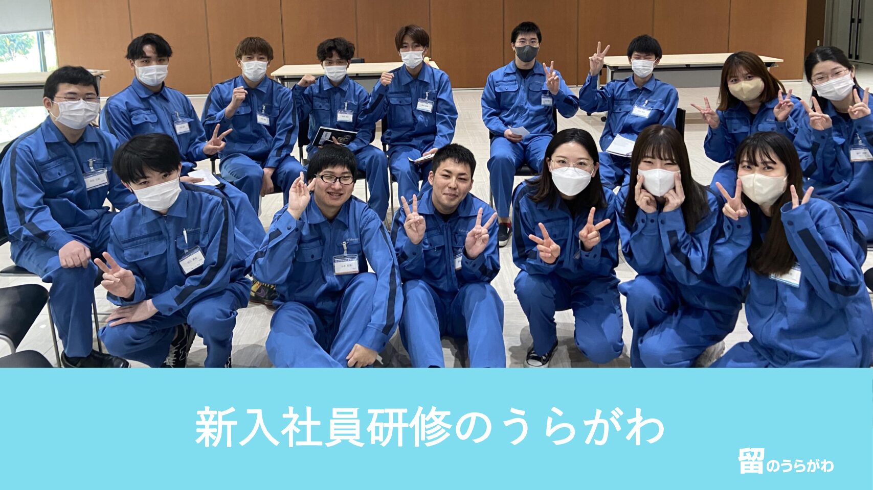 大阪でおすすめの左官工事業者15選 - トラブルブック