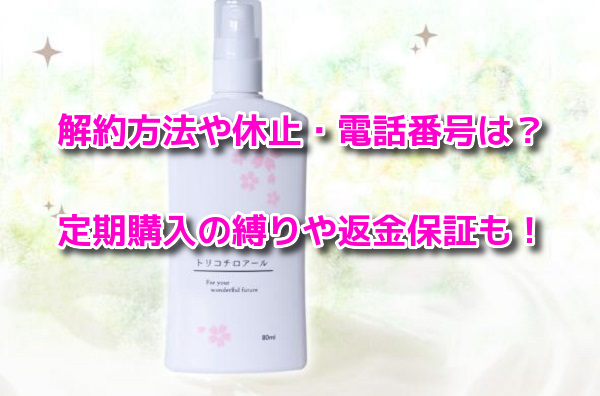 NonA.炭酸洗顔フォームニキビ石鹸のプライマリ