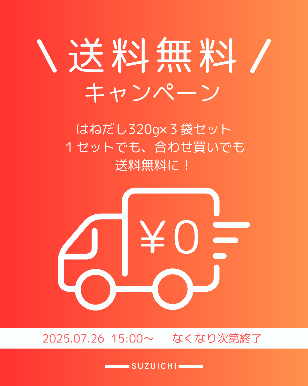 終了間近 ayane ダウン ほぼ新品