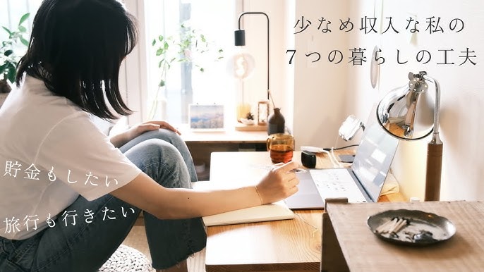 テレ朝POST » 藤本美貴、結婚直前の秘話を告白。夫の給料、年収、借金 「全部聞いた」