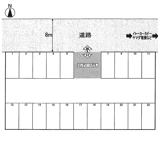 最大料金あり】新屋敷一丁目交差点周辺の時間貸駐車場 ｜タイムズ駐車場検索