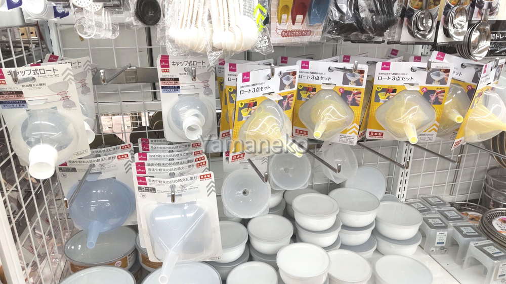 ダイソー：「シリコン折たためるじょうご」の口元をカット！しまねこ工房「チクとヌイの小物」