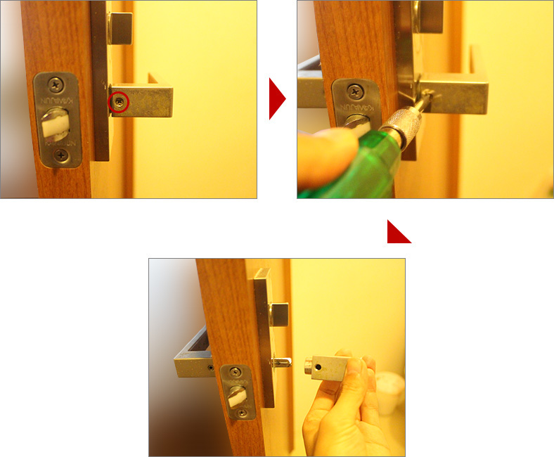 DIYでトイレのドアノブを交換！サイズの測り方や古いドアノブの場合も解説鍵のレスキュー鍵の110番救急車 公式