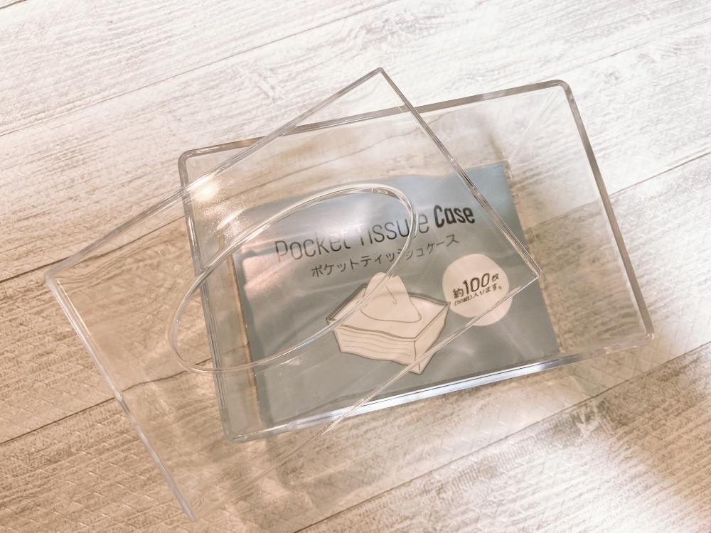 ダイソーのティッシュケース全集！布製から何からあったものを全紹介HAGY's