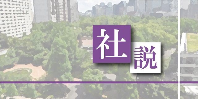 粛々と」の意味とは？ビジネス例文や「淡々と」「黙々と」の違い | TRANS.Biz