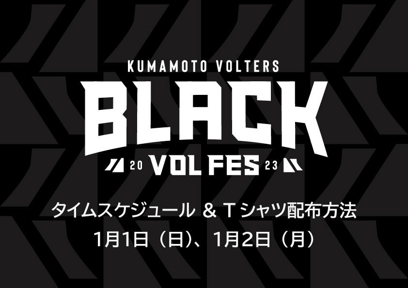 曽我部恵一主宰「ROSE RECORDS」と平澤直孝主宰「なりすレコード」が“たぶん赤字”で“めちゃくちゃ”な合同イベントを開催 |