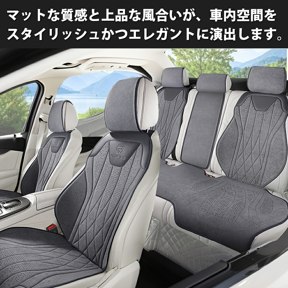 軽自動車の暑さ対策グッズ！夏のドライブが快適になる暑さ予防グッズのおすすめランキング野に行く