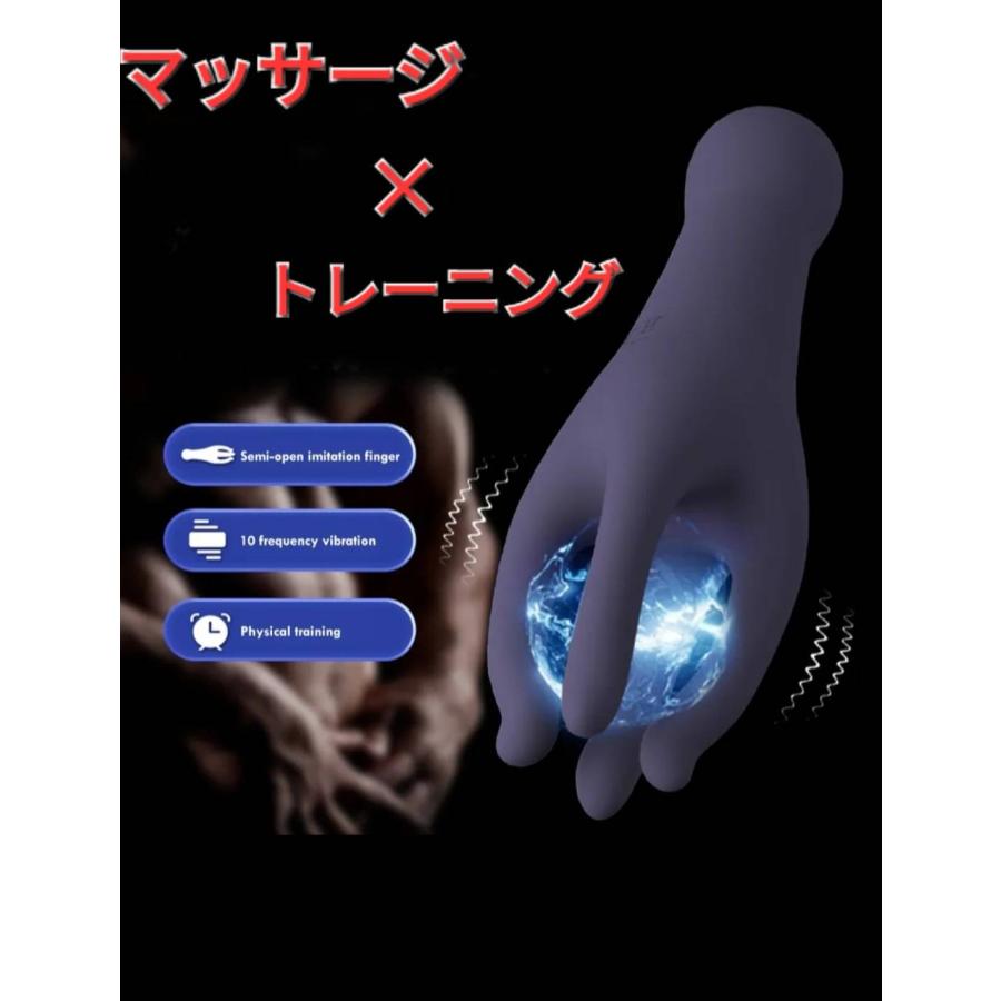 みさきちゃんクンニと電マどっちが好き？「理想は・・・入れながら電マあてられたら、多分、ヤバイ」